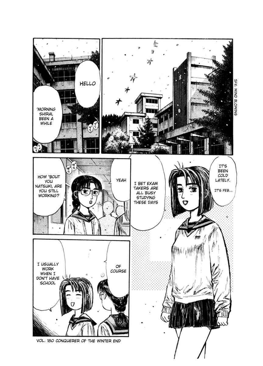 Chapter 180 - Page 11