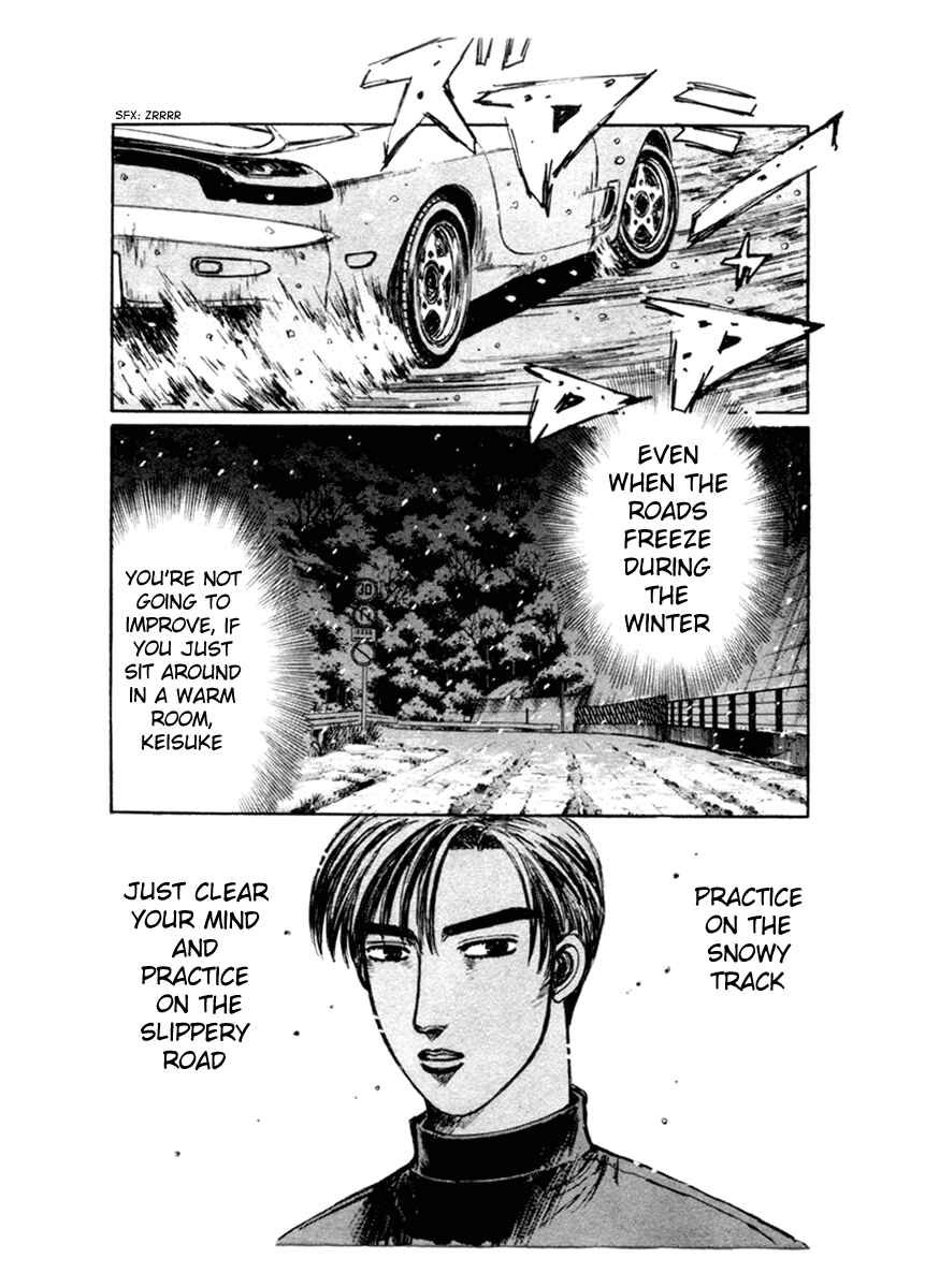 Chapter 180 - Page 3