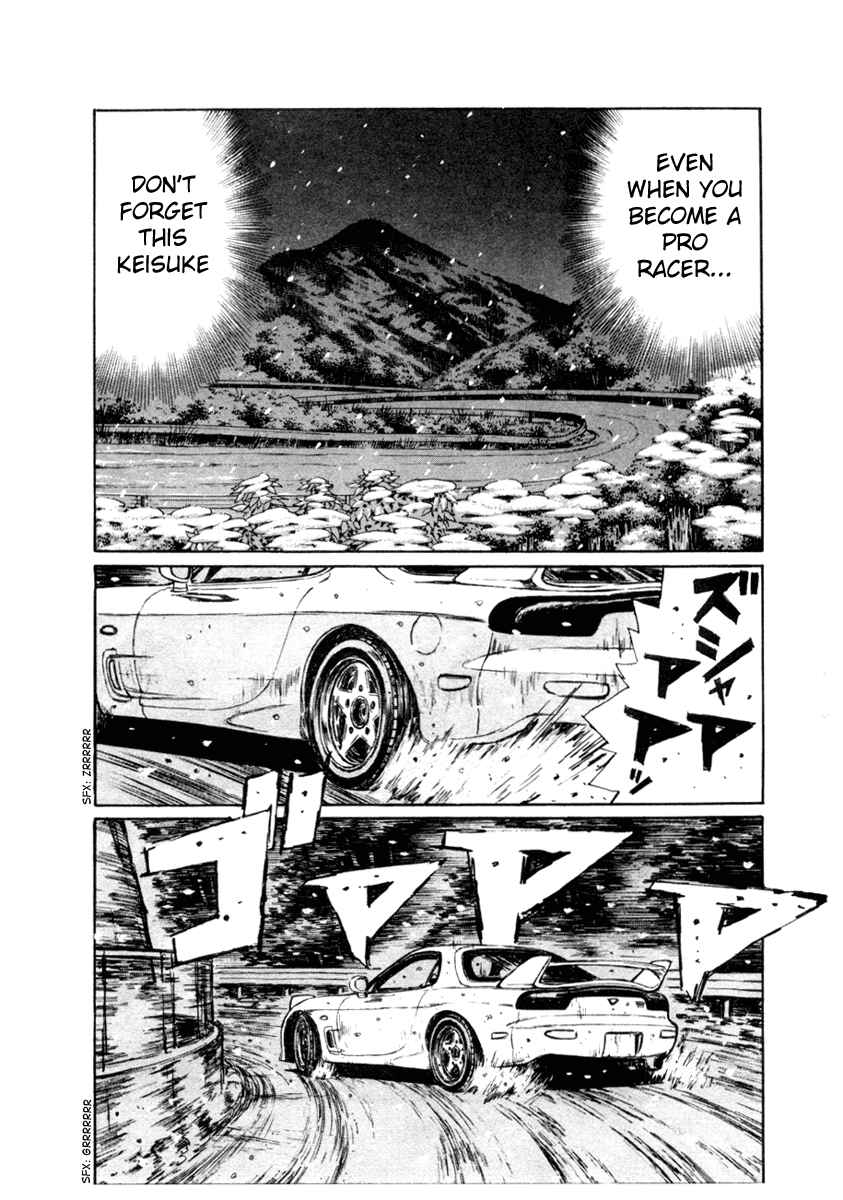 Chapter 180 - Page 5