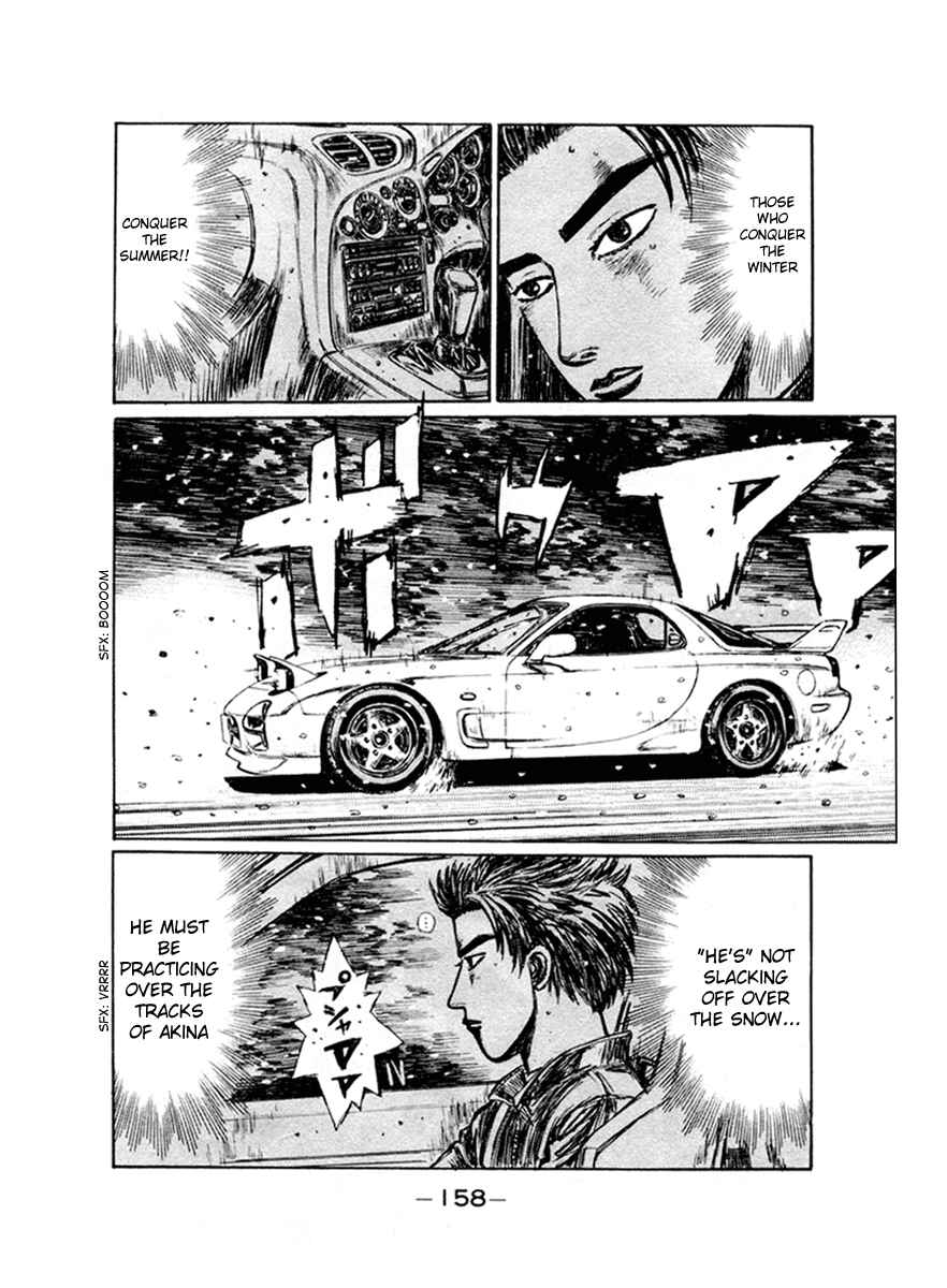 Chapter 180 - Page 6