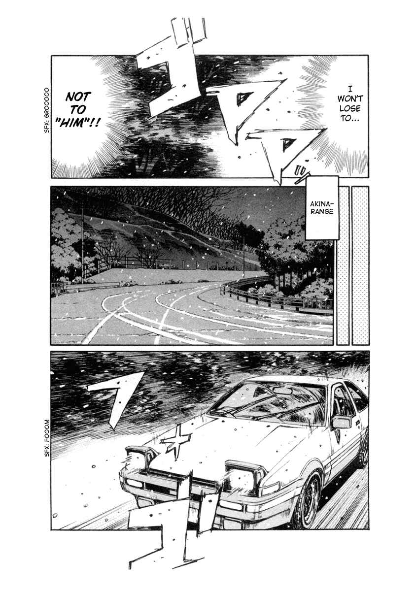 Chapter 180 - Page 7