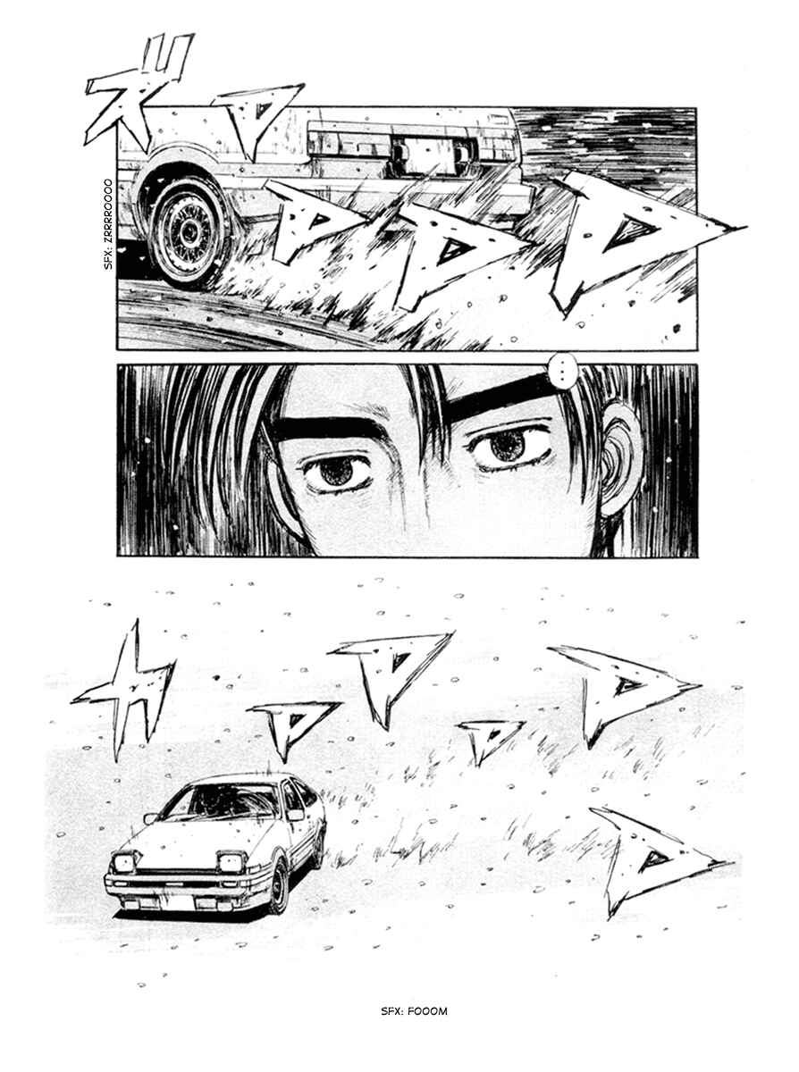 Chapter 180 - Page 9