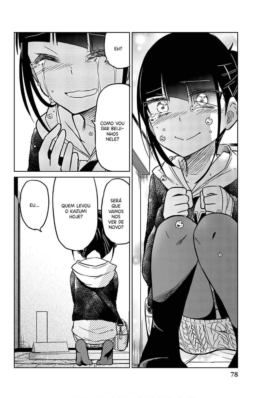 Chapter 41 - Page 7