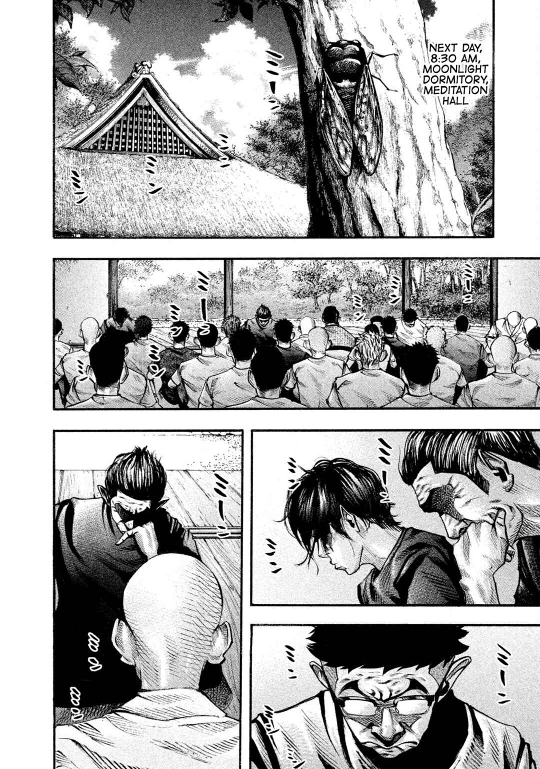 Chapter 130 - Page 4