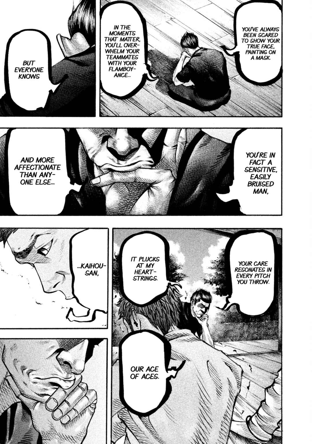 Chapter 130 - Page 7