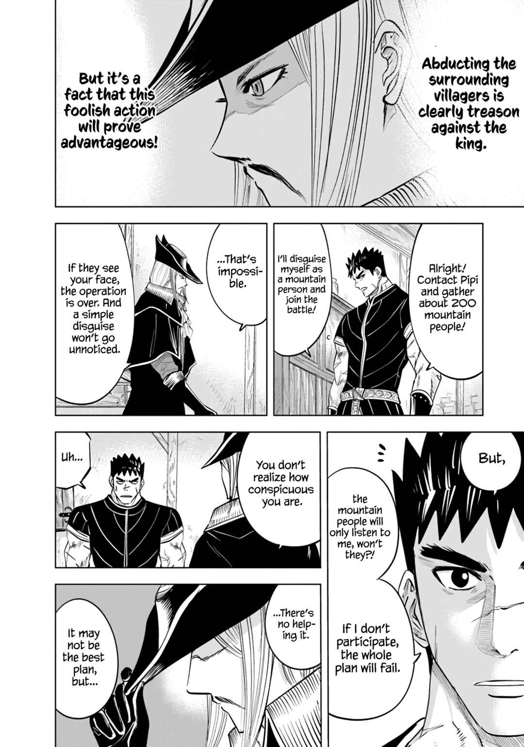 Chapter 77 - Page 5