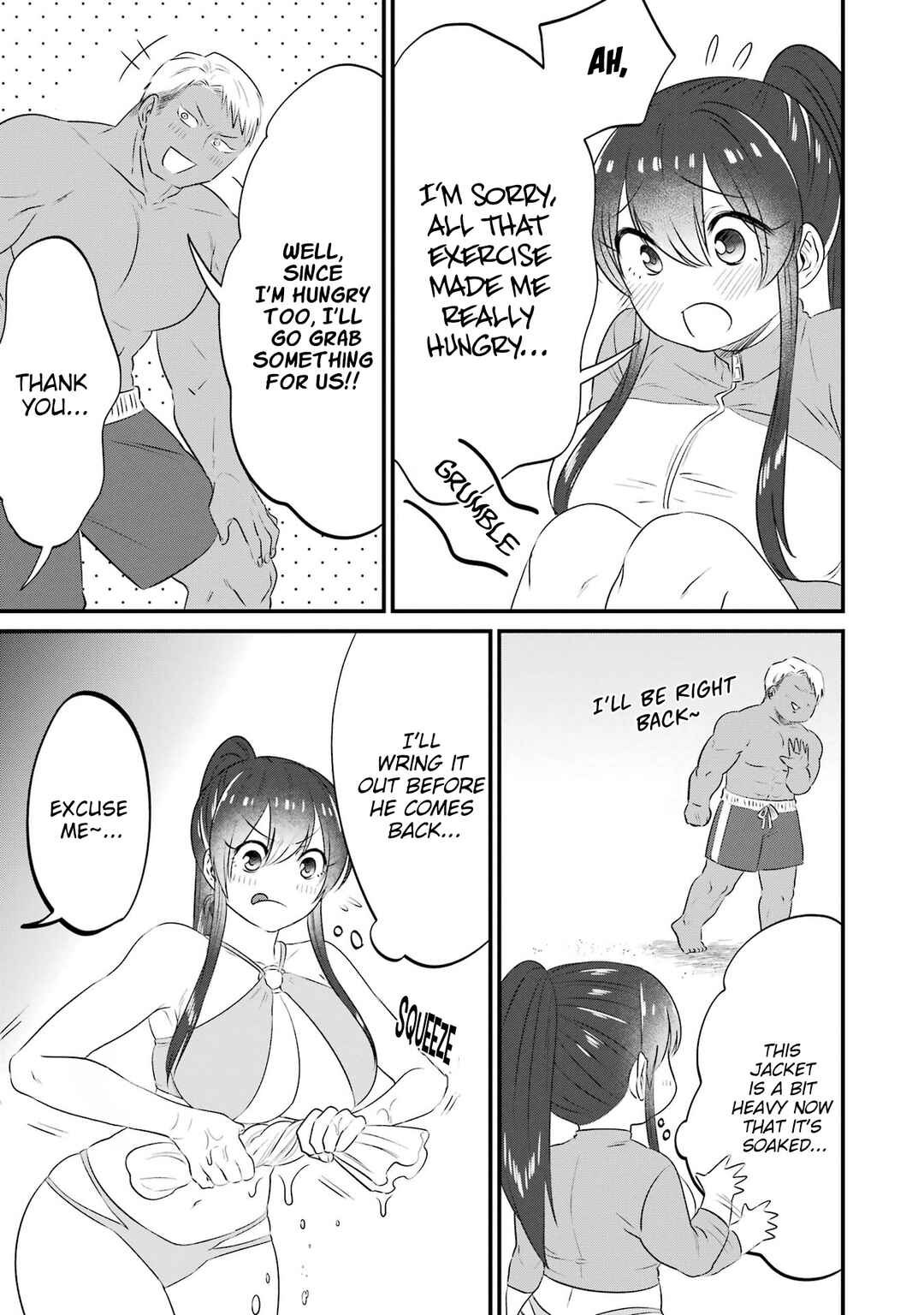 Chapter 12 - Page 13