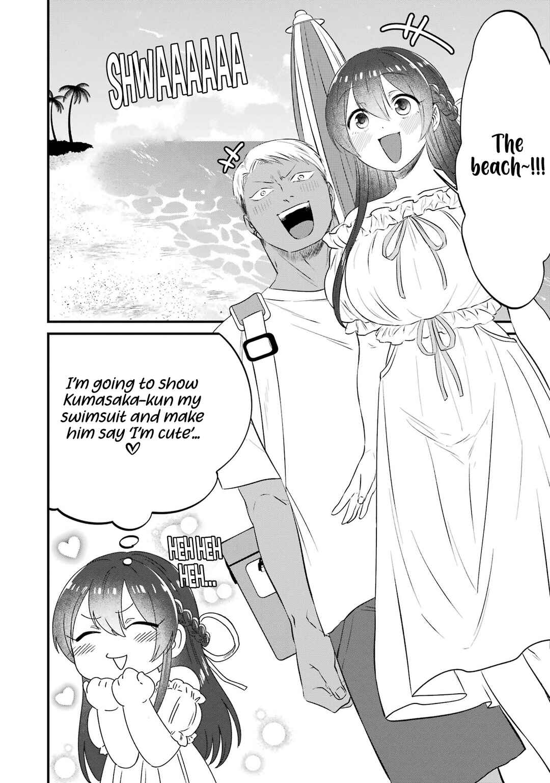 Chapter 12 - Page 2