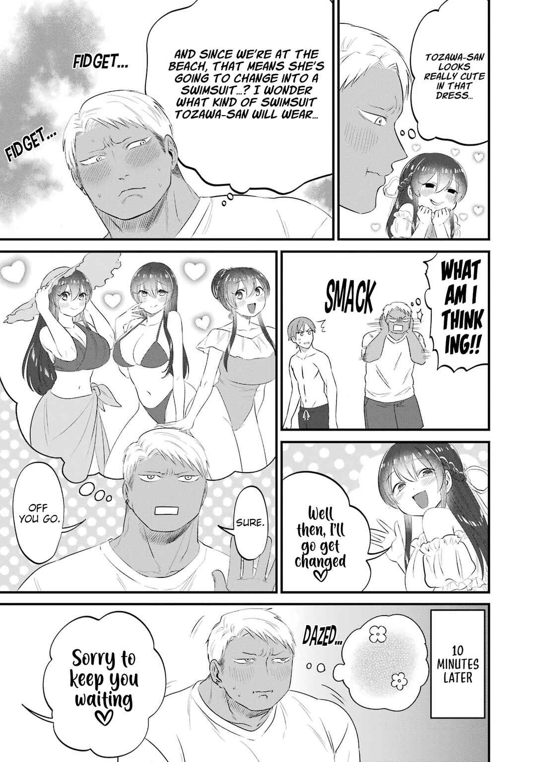 Chapter 12 - Page 3