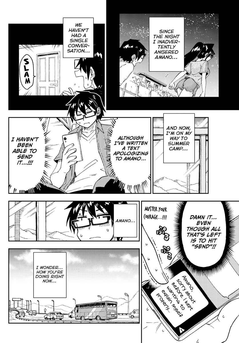 Chapter 262 - Page 6