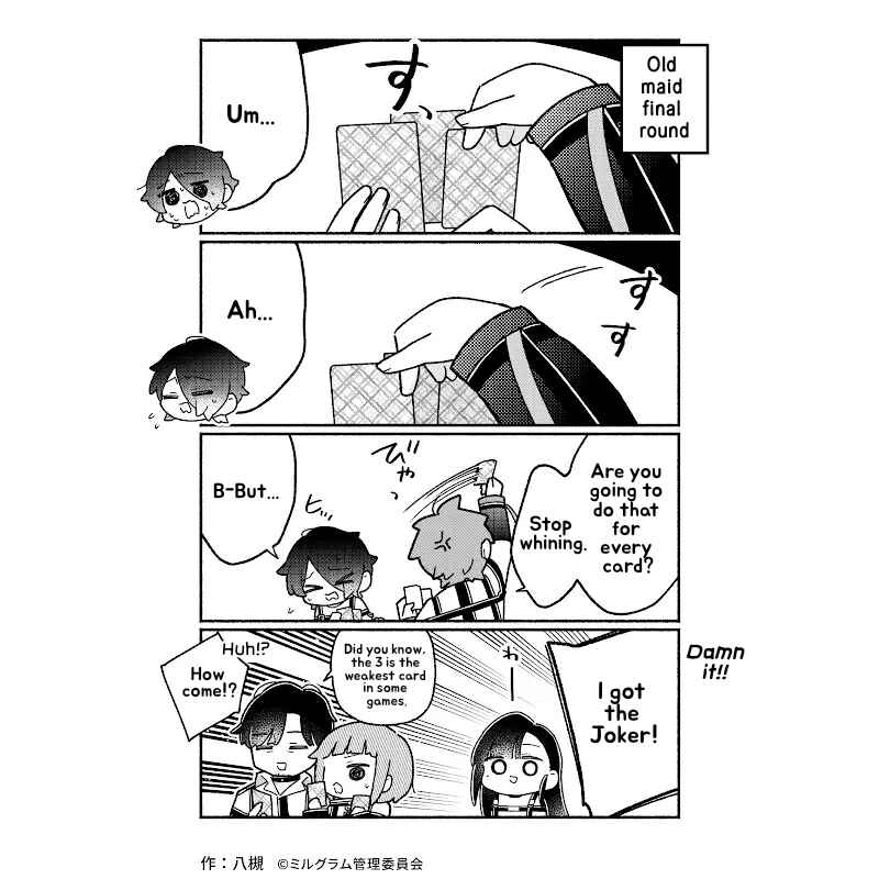 Chapter 60 - Page 2