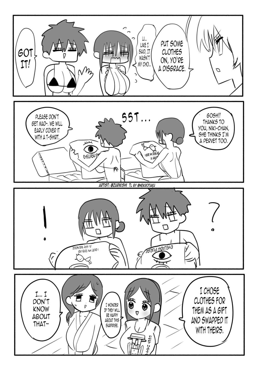 Chapter 182.5 - Page 3