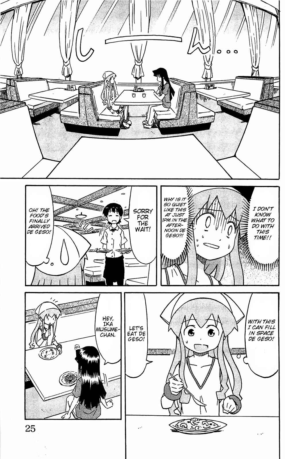 Chapter 155 - Page 5