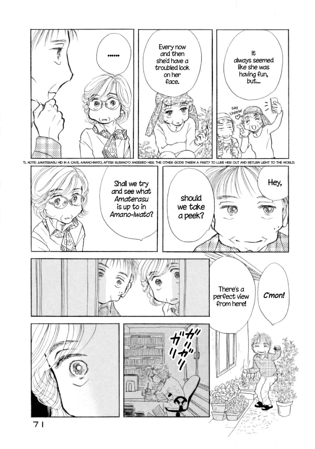 Chapter 39 - Page 16
