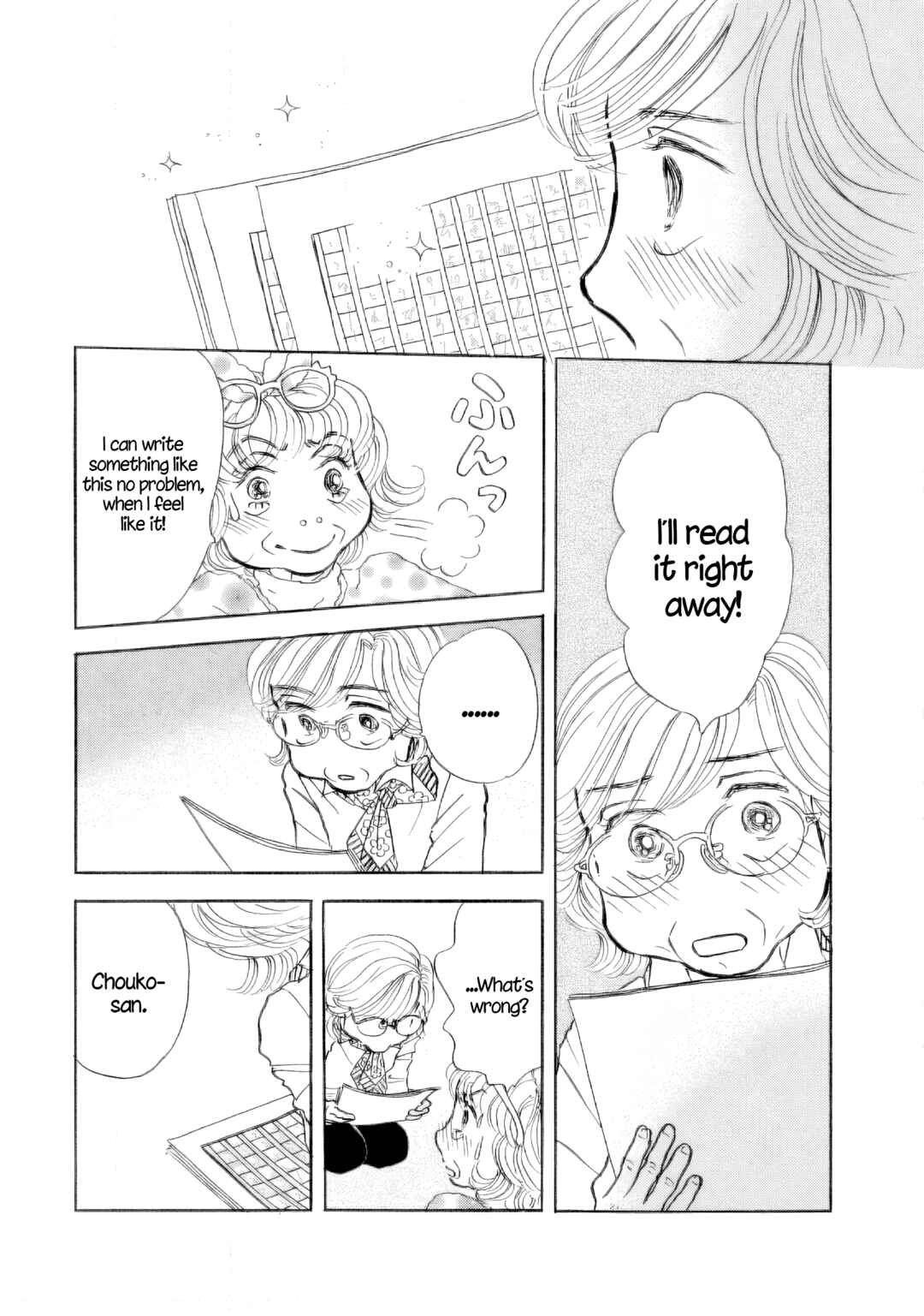 Chapter 39 - Page 19