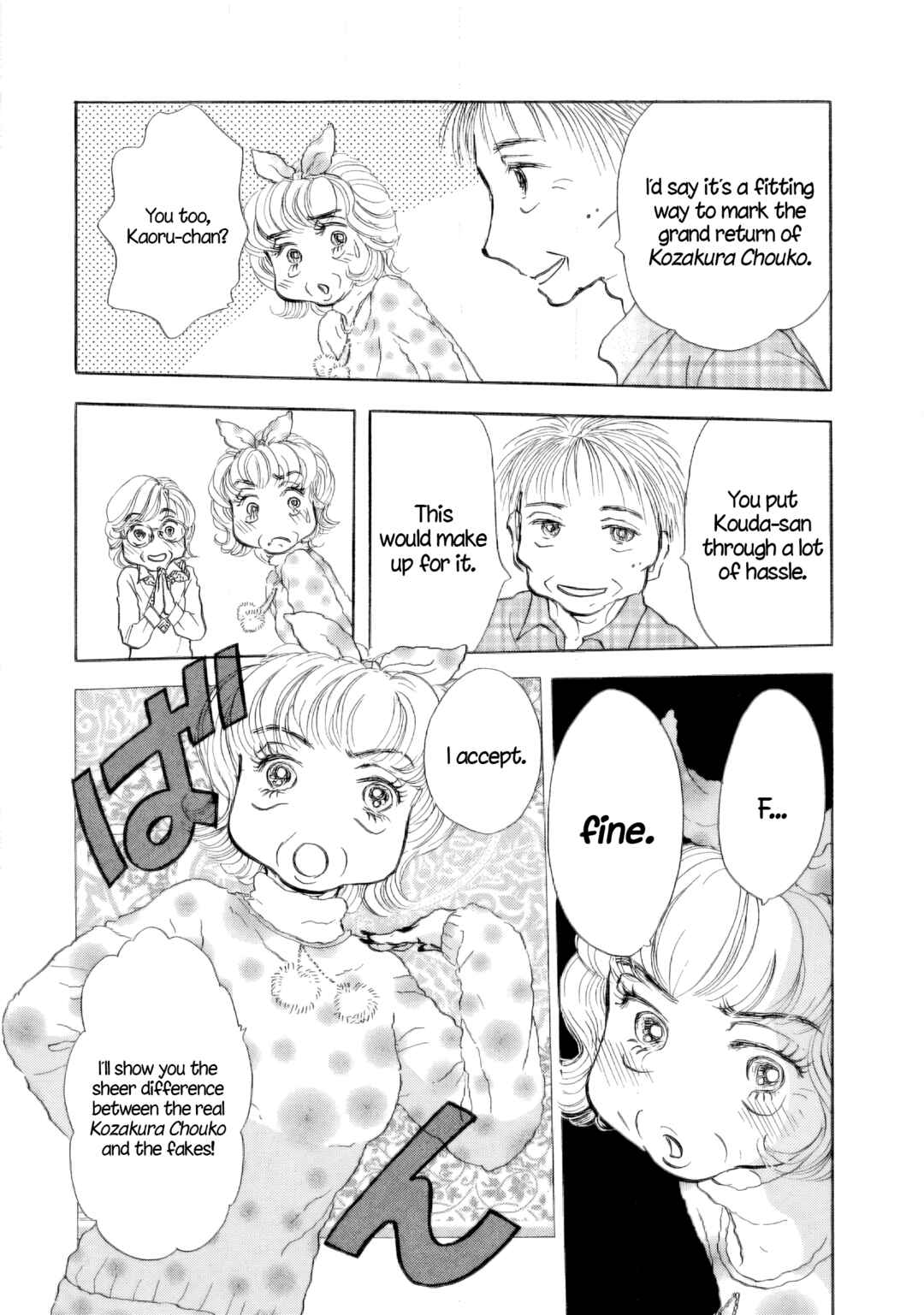 Chapter 39 - Page 23
