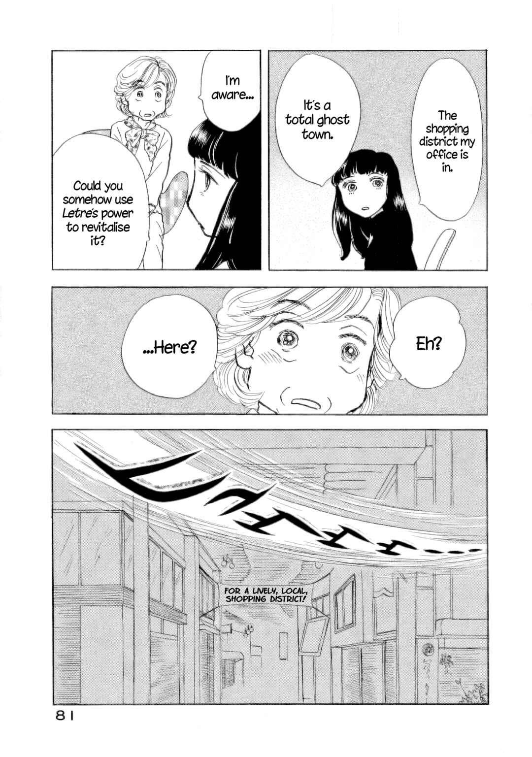 Chapter 39 - Page 26
