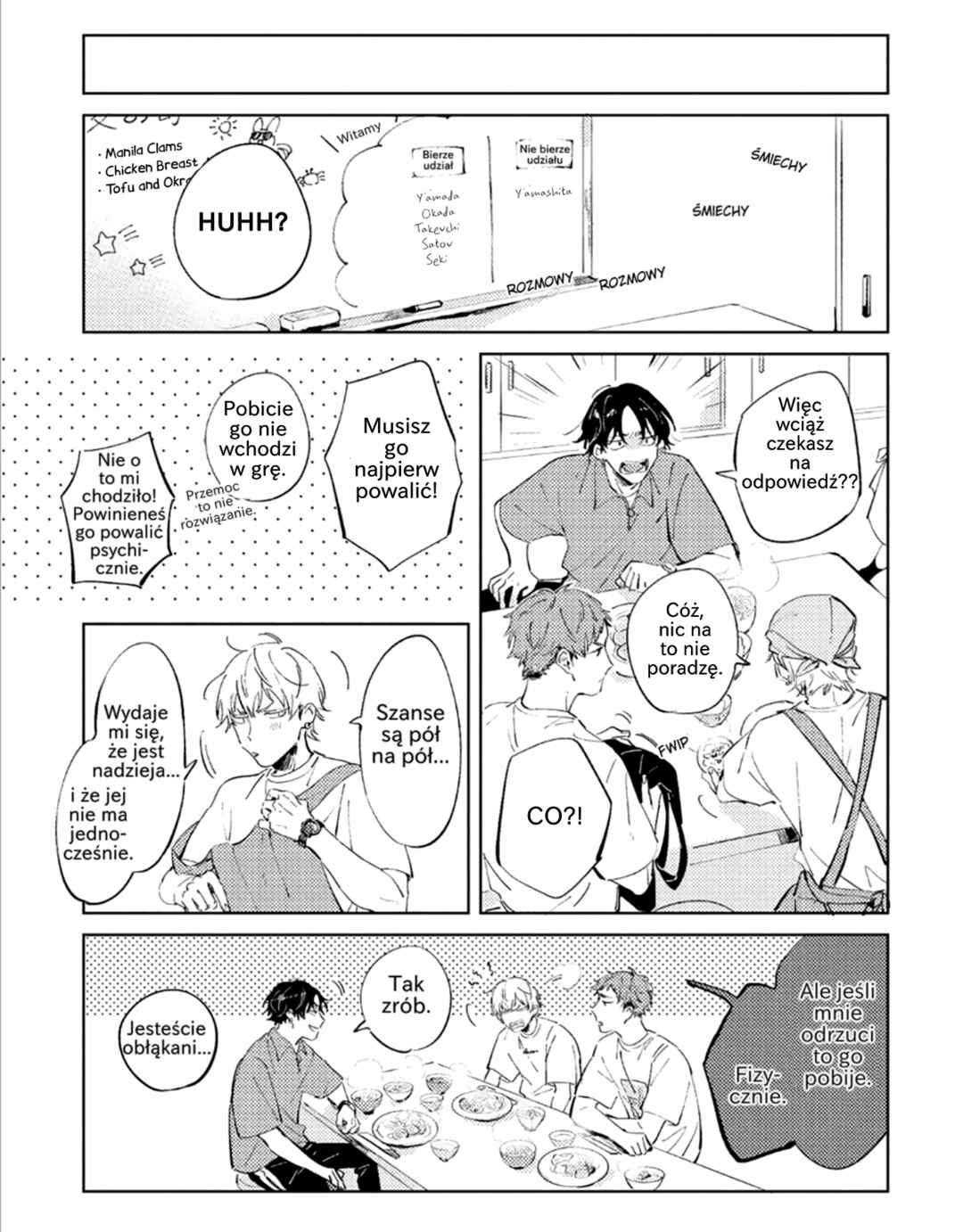 Chapter 6 - Page 5