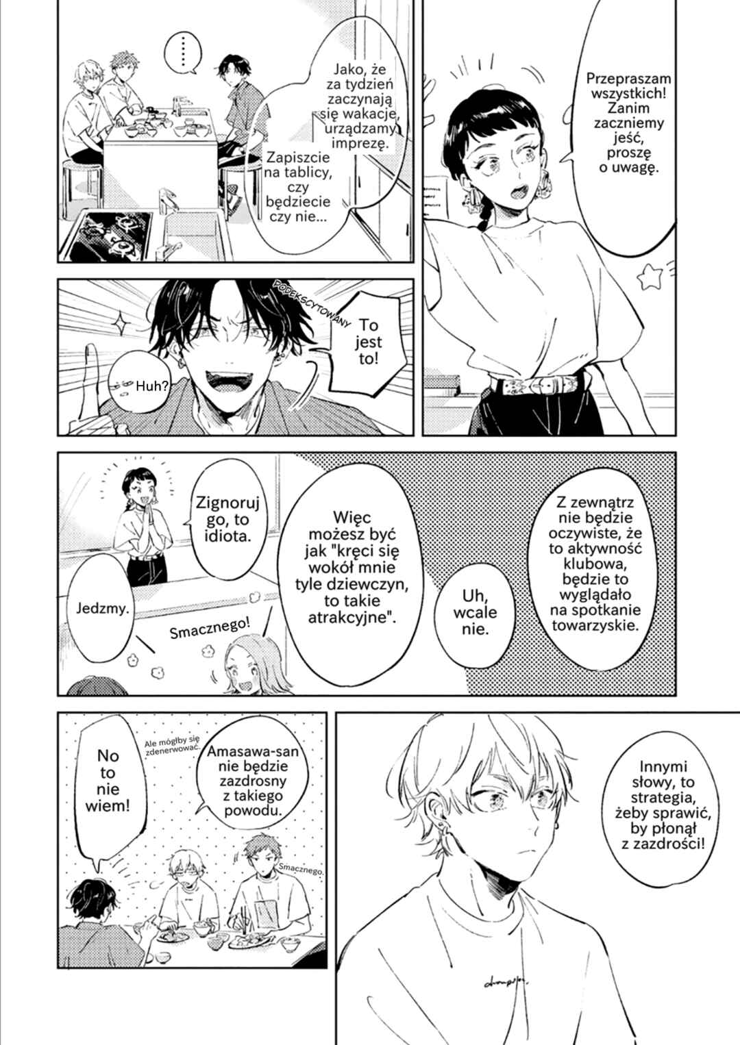 Chapter 6 - Page 6