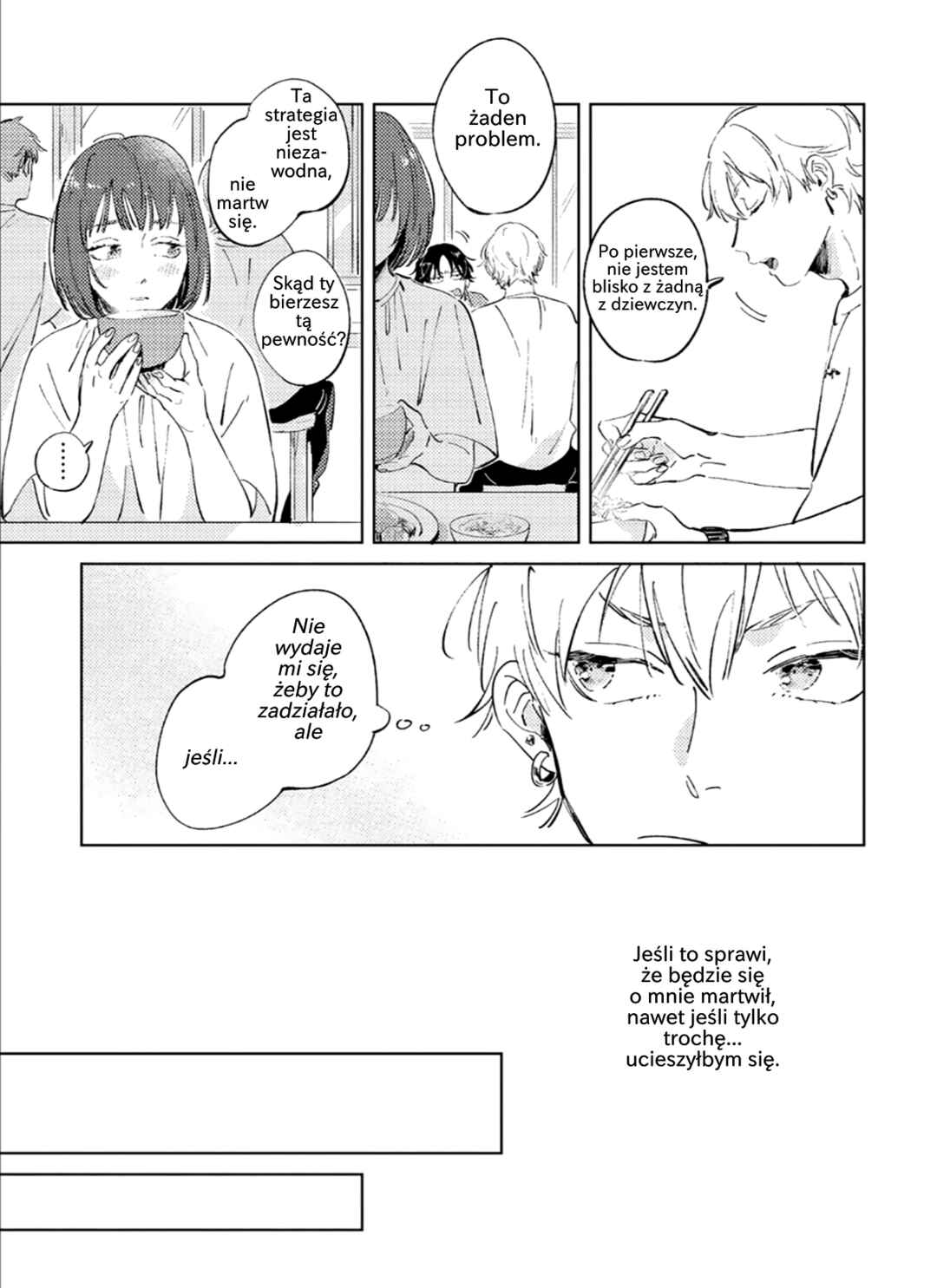 Chapter 6 - Page 7