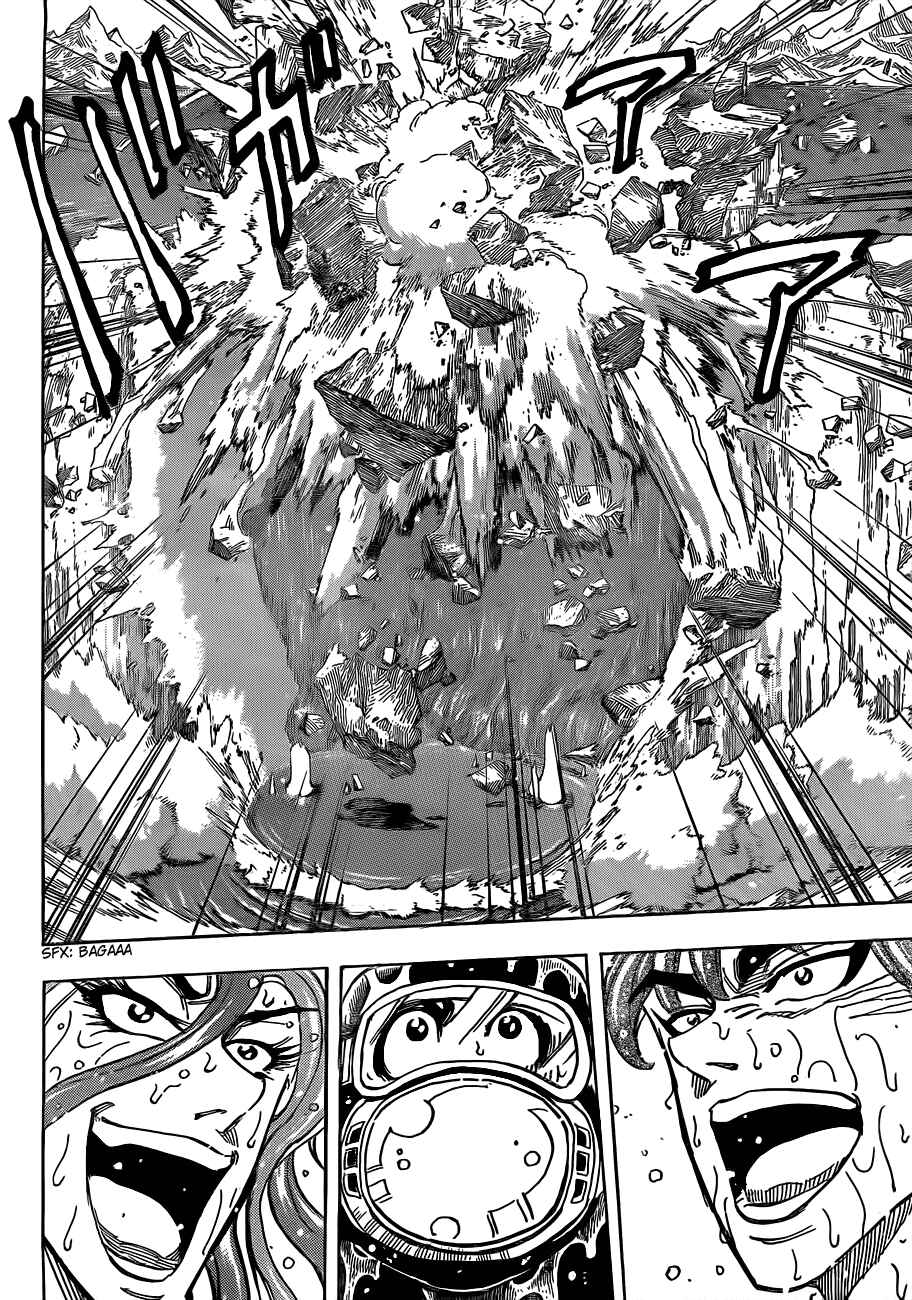 Chapter 153 - Page 16