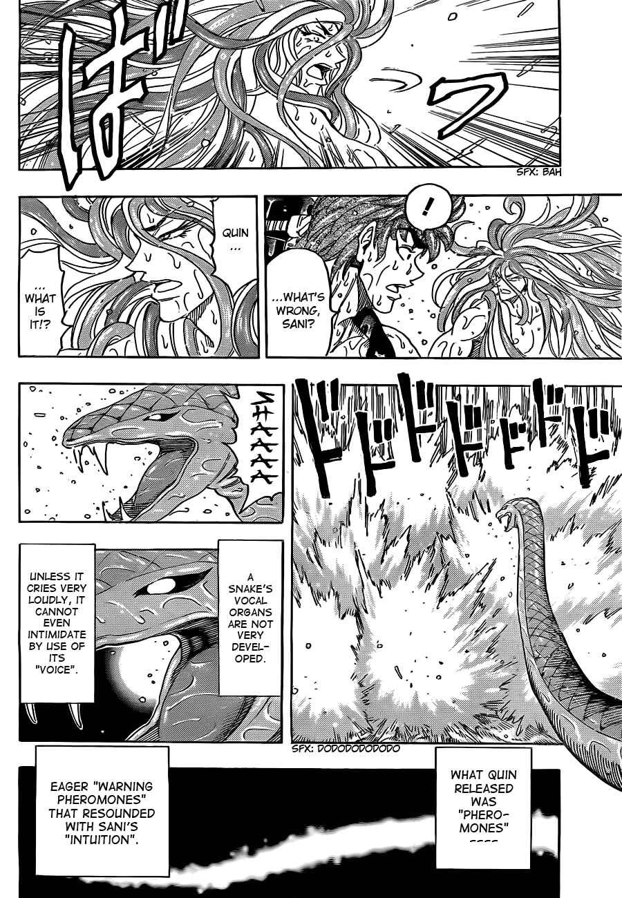 Chapter 153 - Page 6