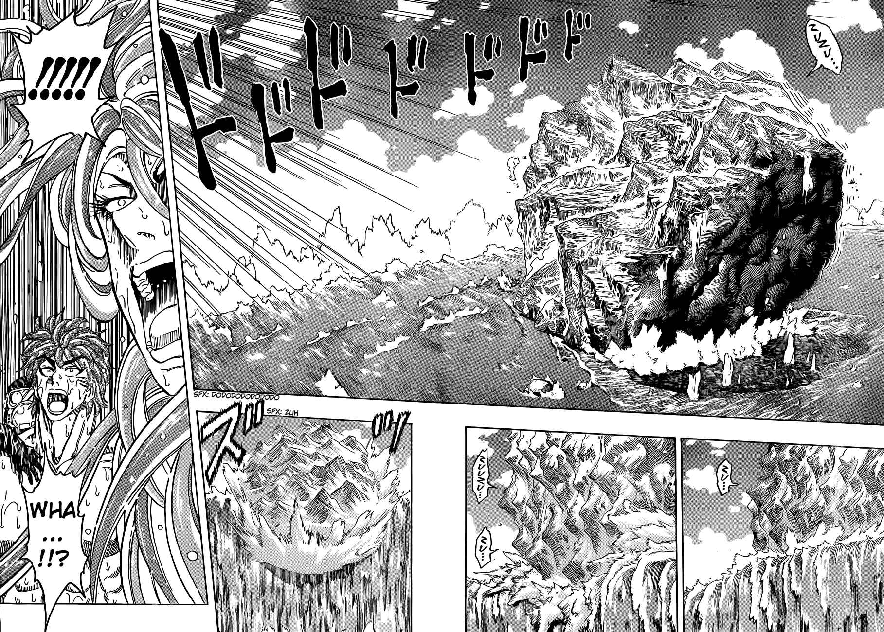 Chapter 153 - Page 8