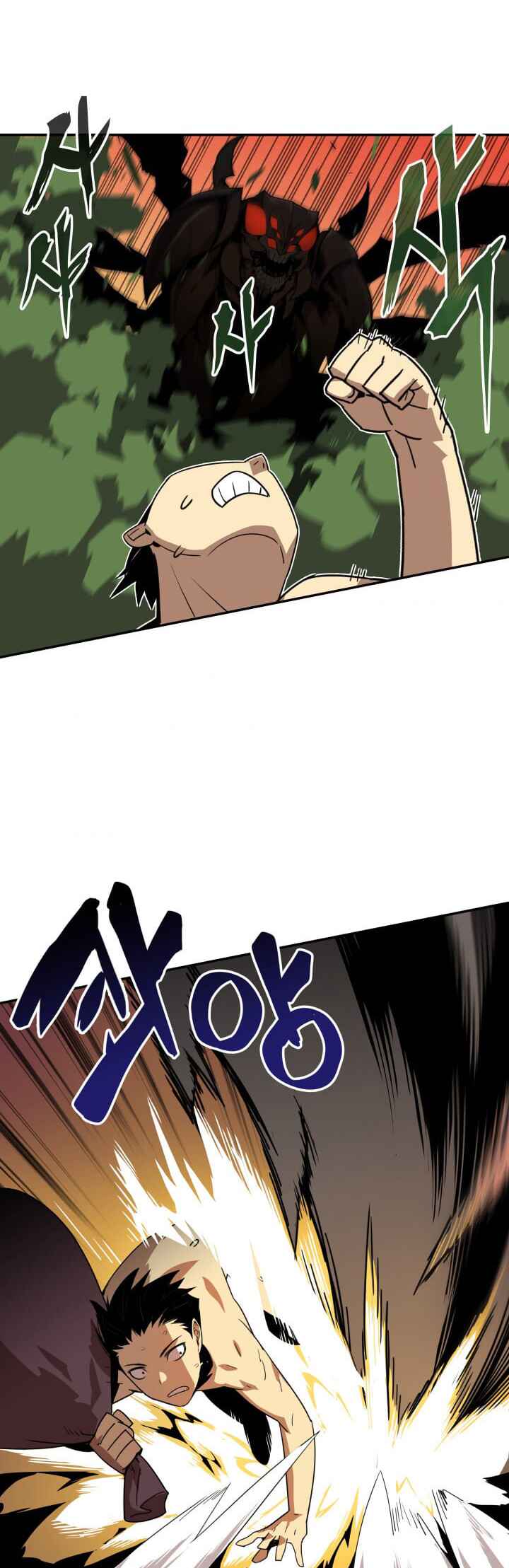 Chapter 6 - Page 34