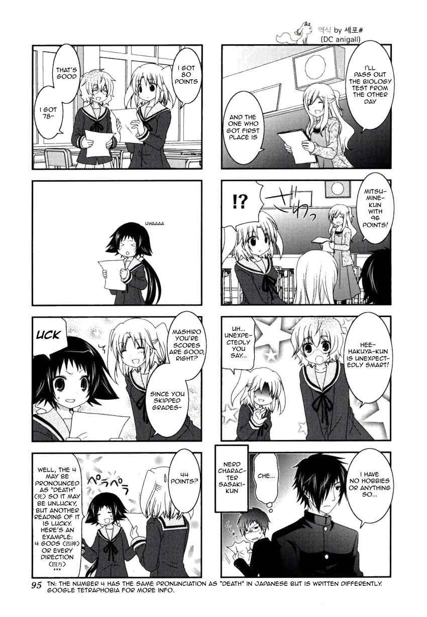 Chapter 25 - Page 7