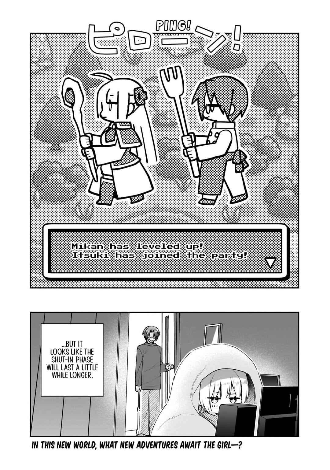 Chapter 1 - Page 47