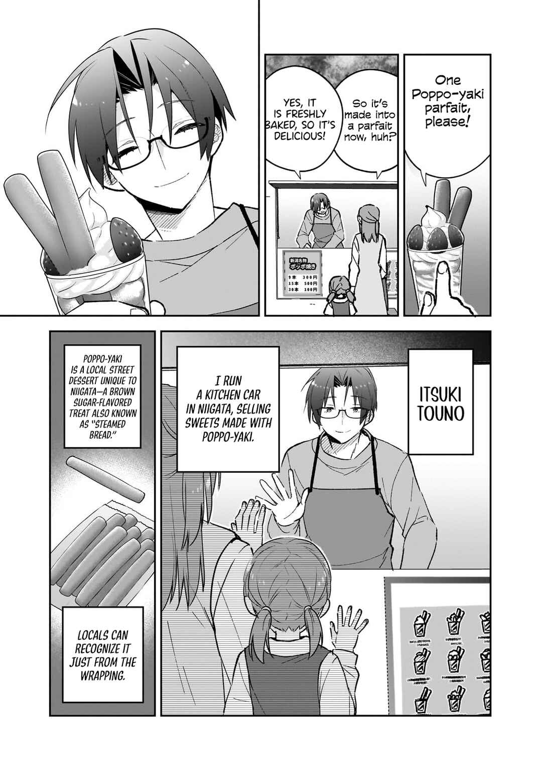 Chapter 1 - Page 8