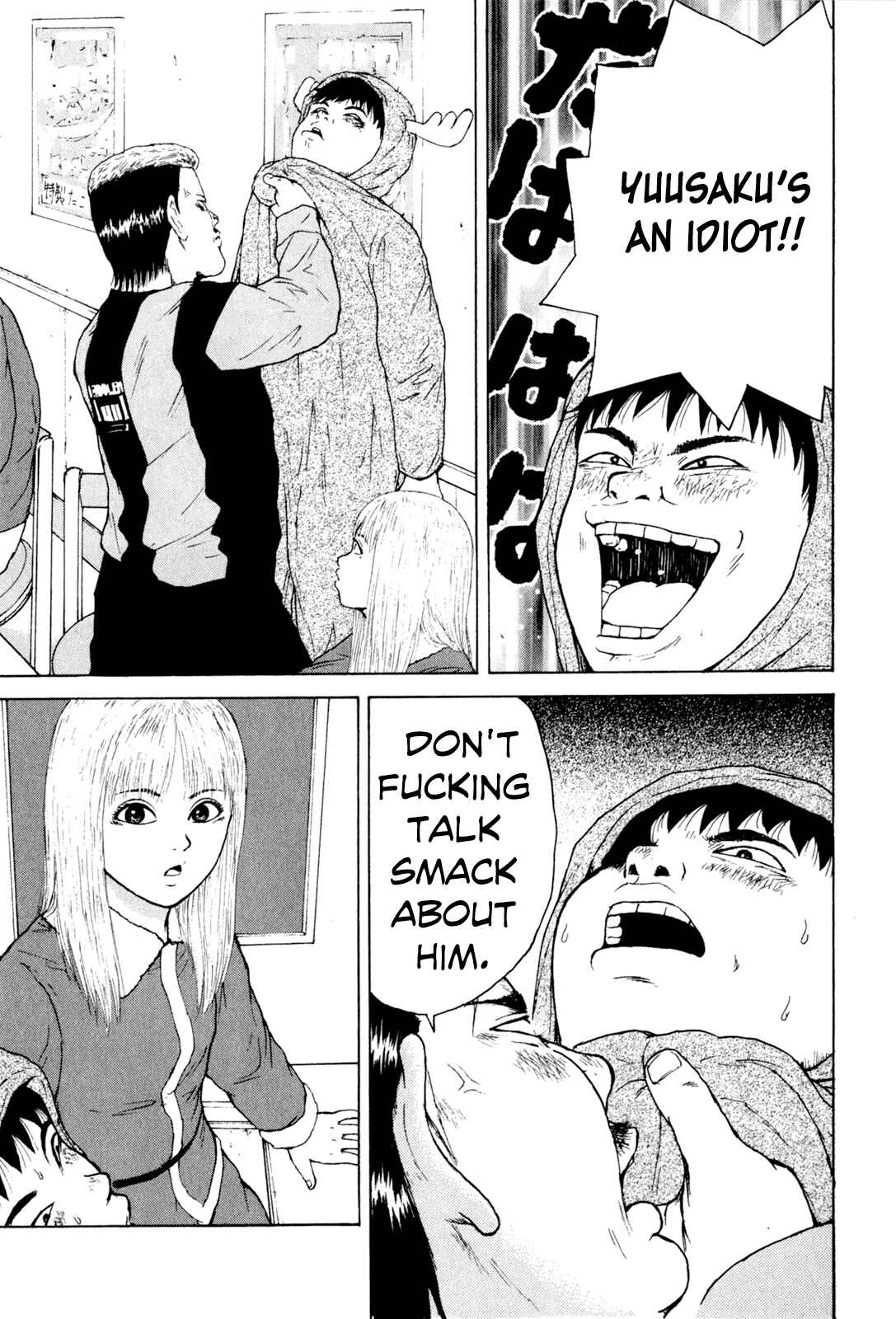 Chapter 47 - Page 10