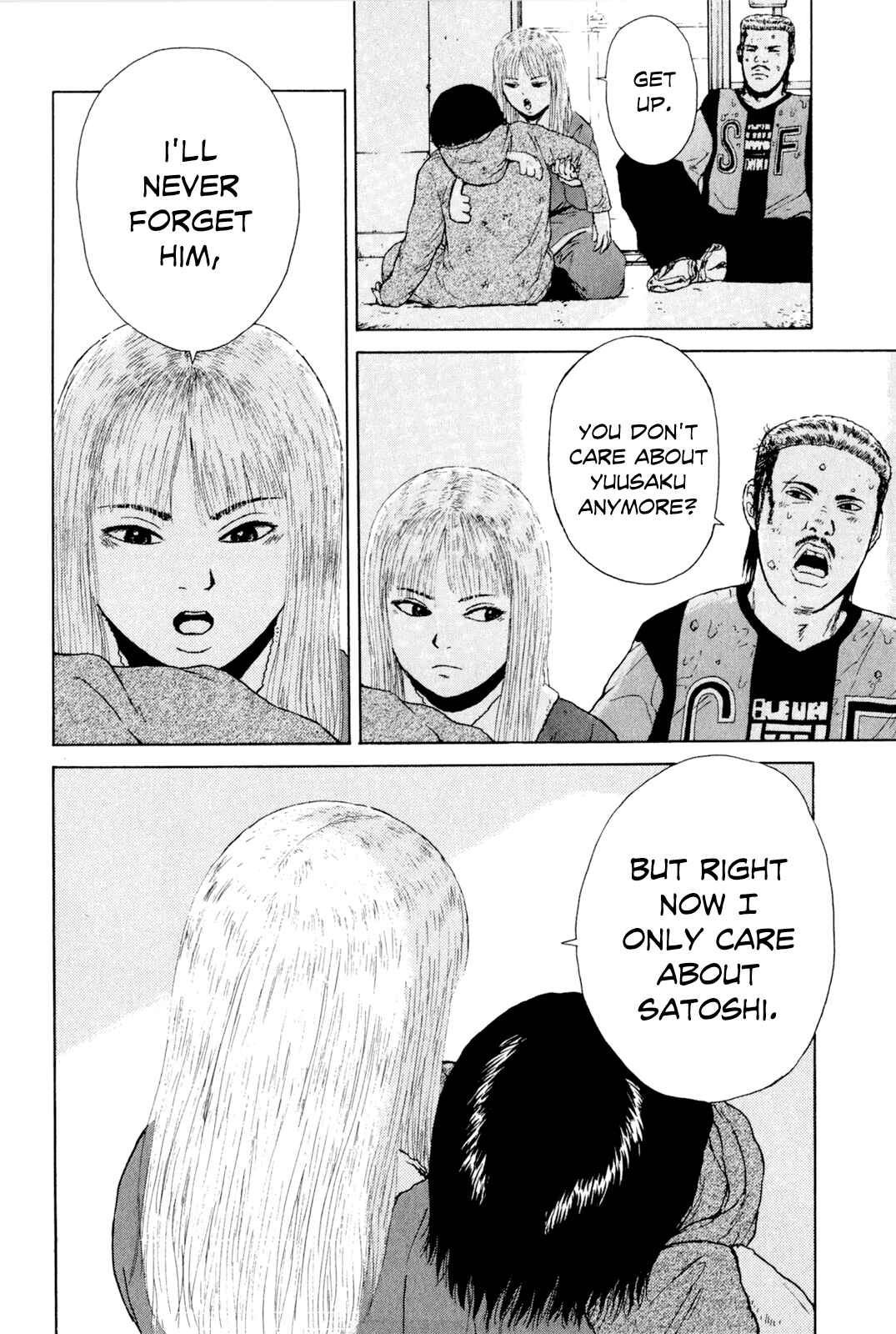 Chapter 47 - Page 15