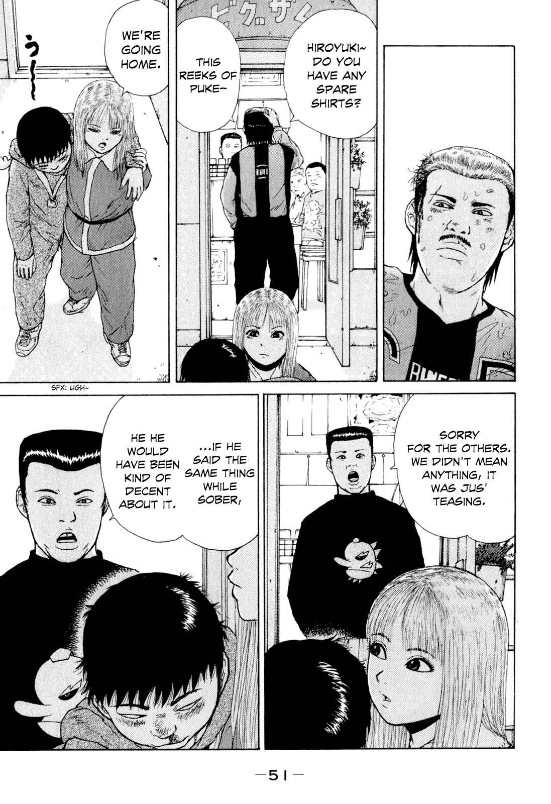 Chapter 47 - Page 16