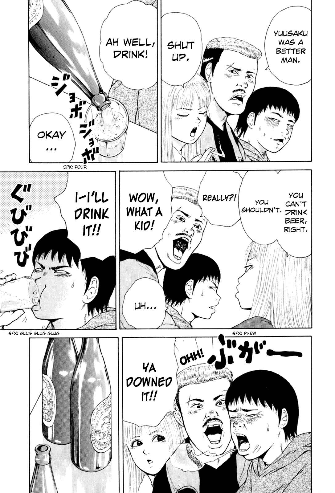 Chapter 47 - Page 8