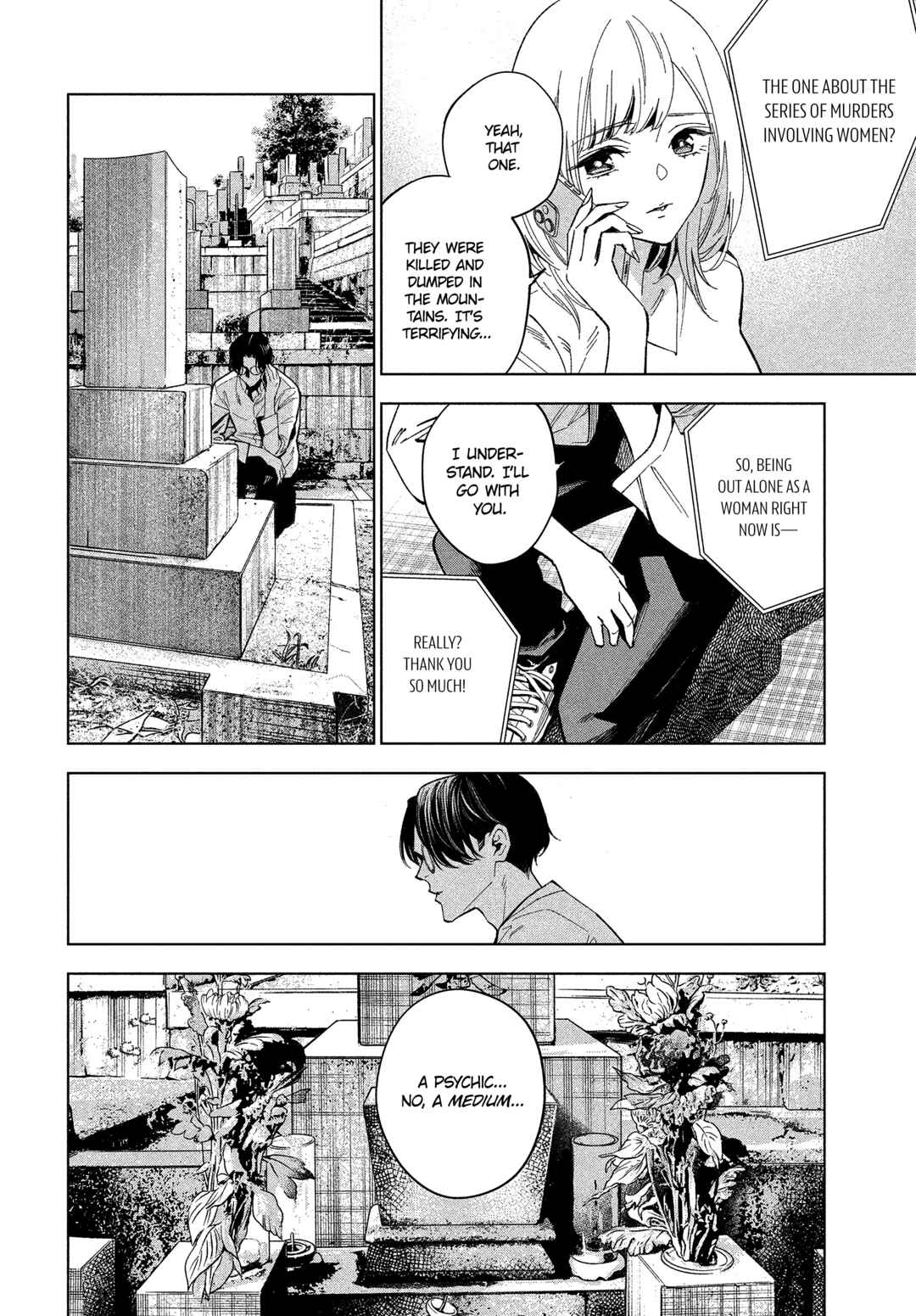 Chapter 1 - Page 7