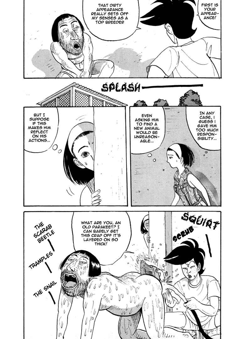 Chapter 11 - Page 12