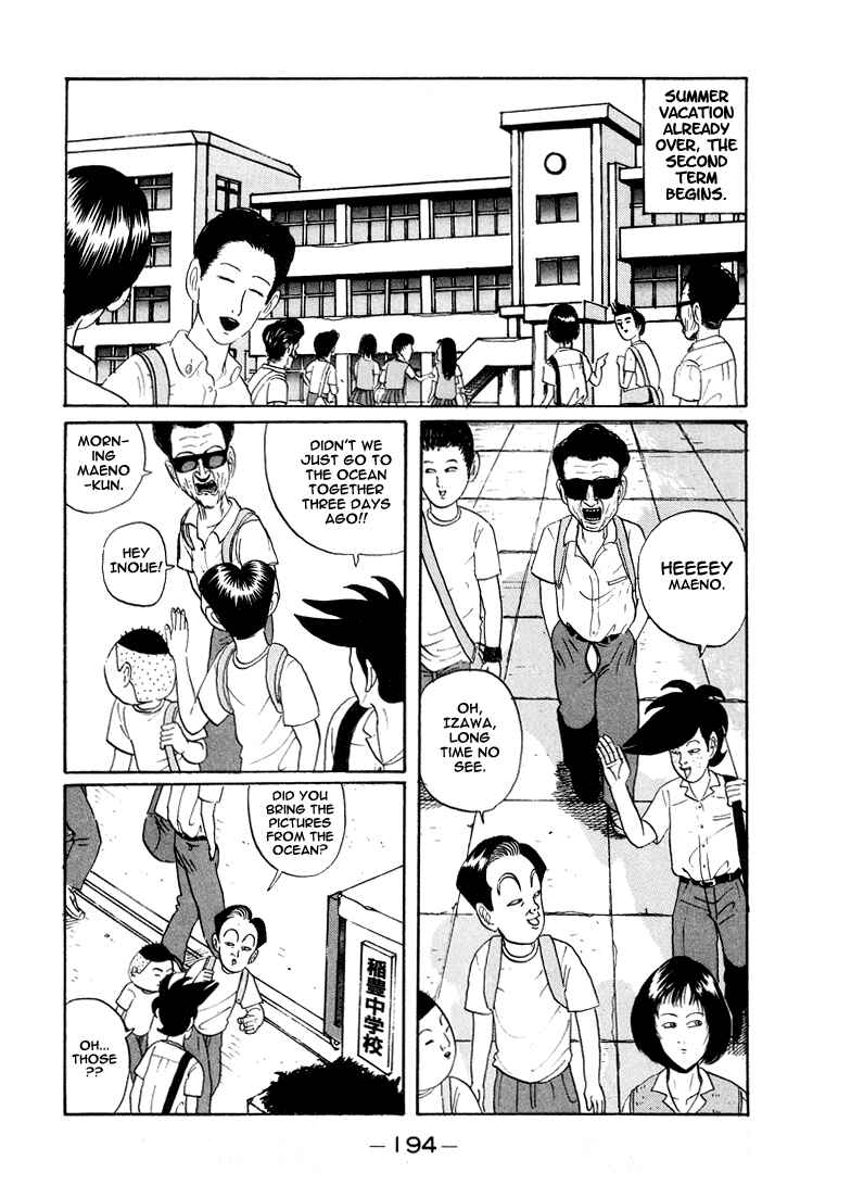 Chapter 11 - Page 3