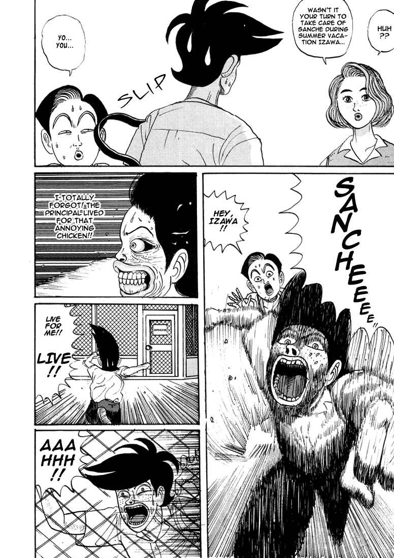 Chapter 11 - Page 5