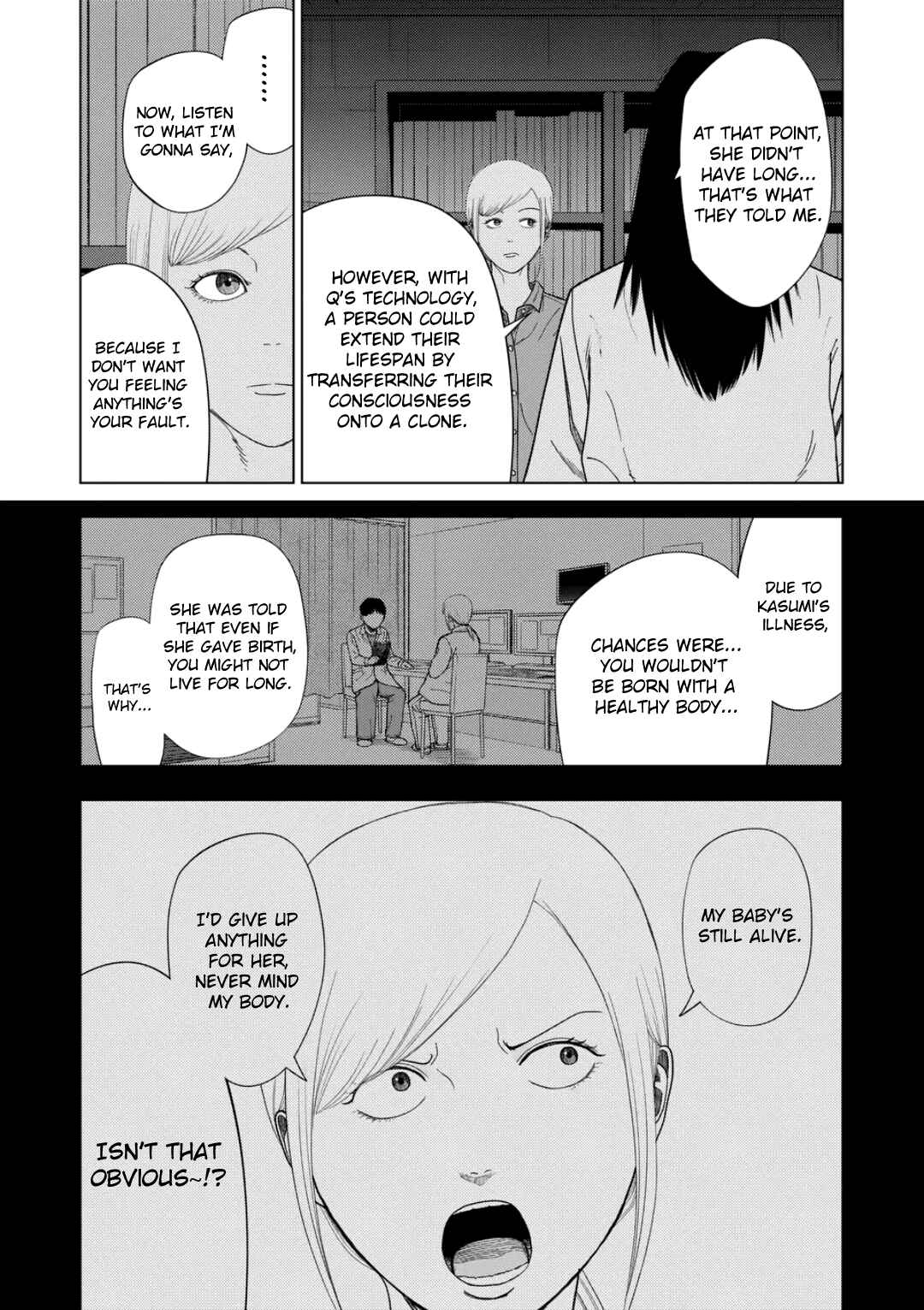 Chapter 226 - Page 12