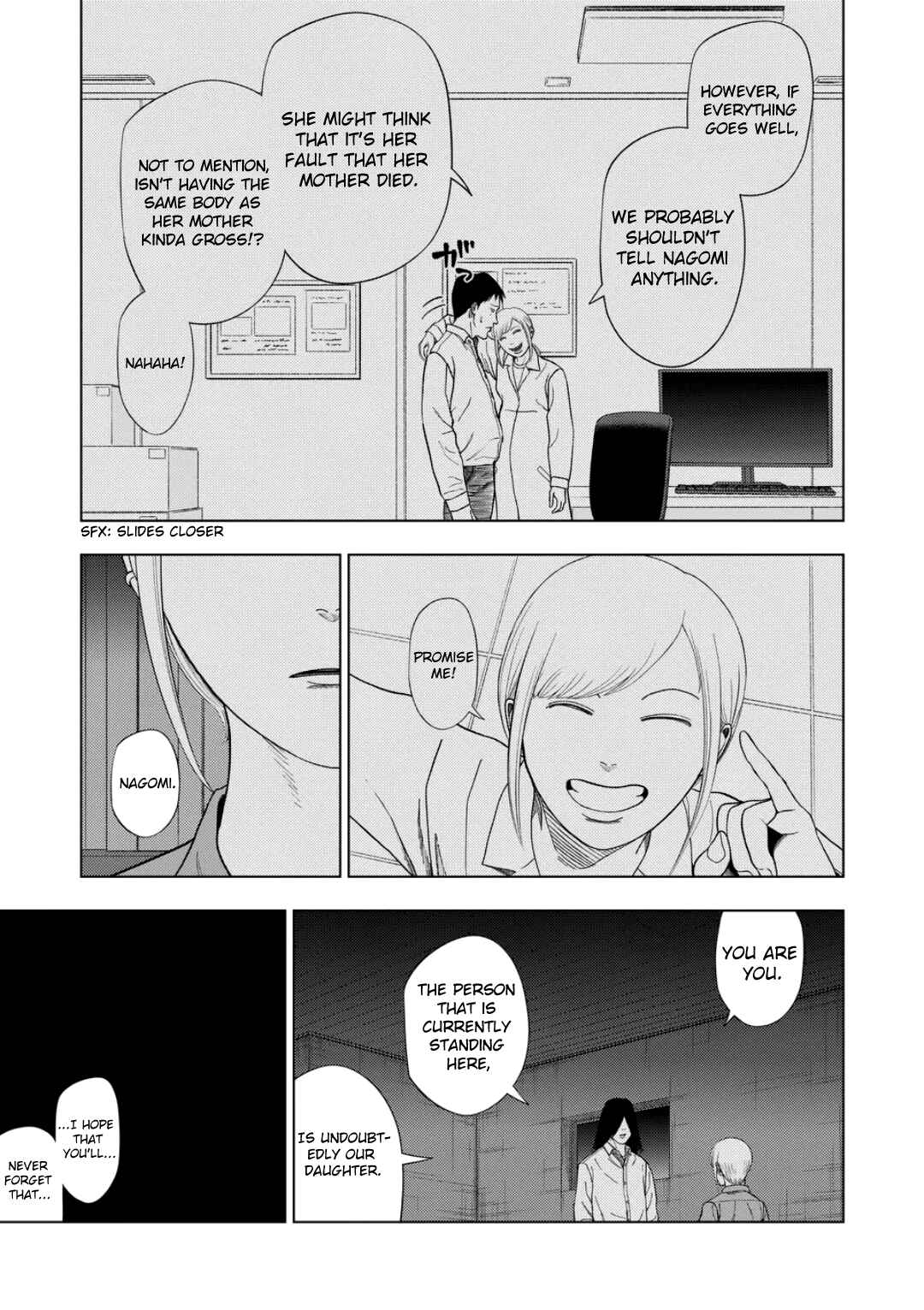 Chapter 226 - Page 13
