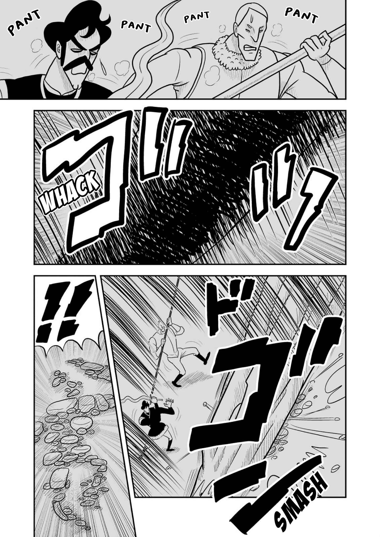 Chapter 20 - Page 10