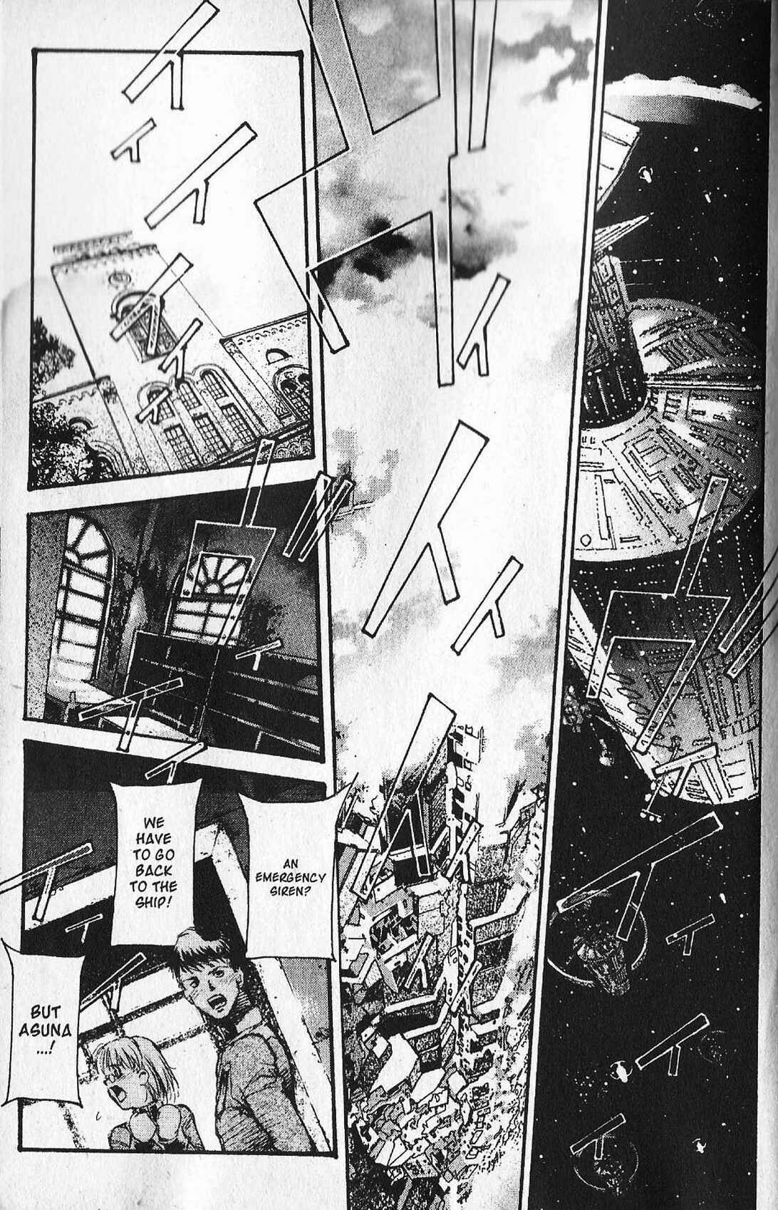 Chapter 12 - Page 6