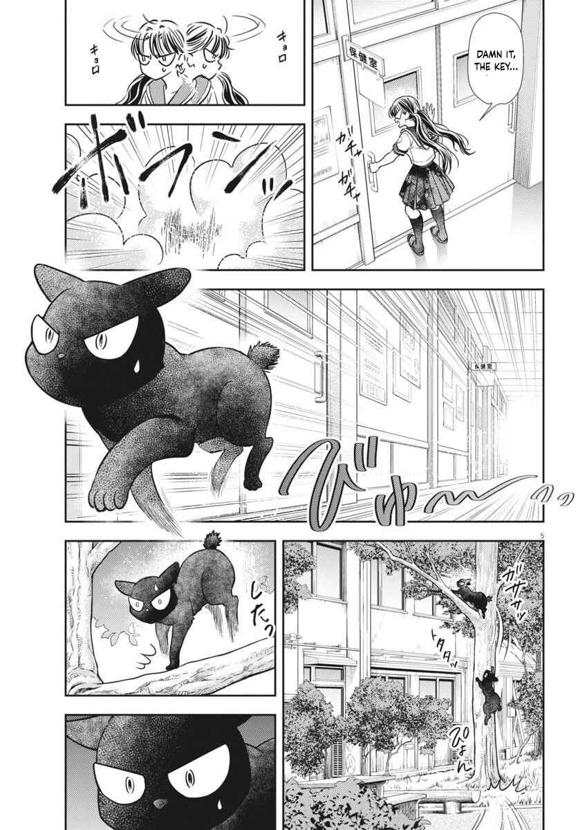 Chapter 21 - Page 6