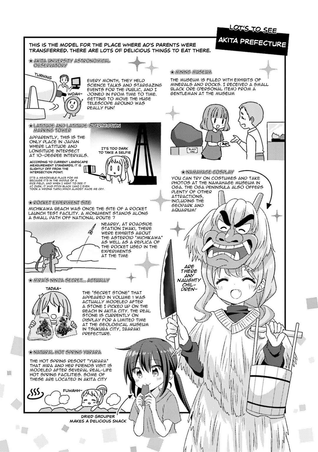Chapter 50.5 - Page 4