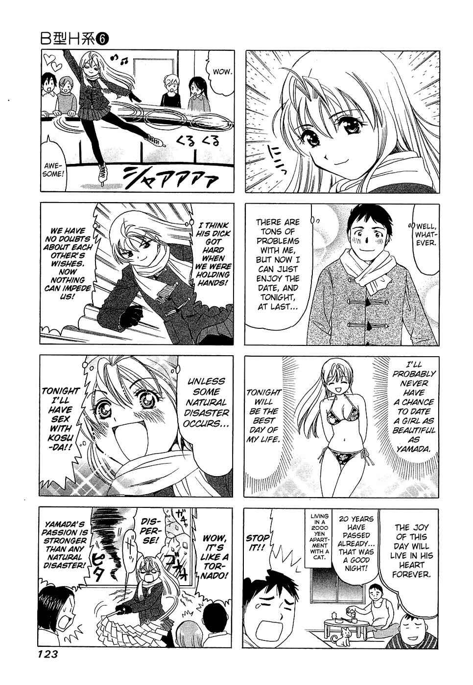 Chapter 202 - Page 3