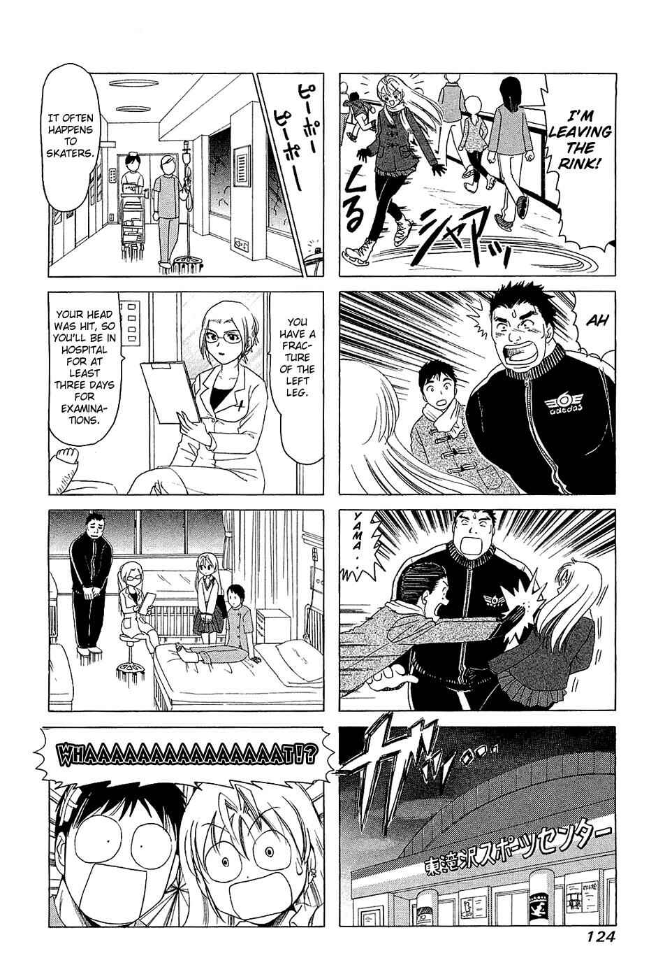 Chapter 202 - Page 4