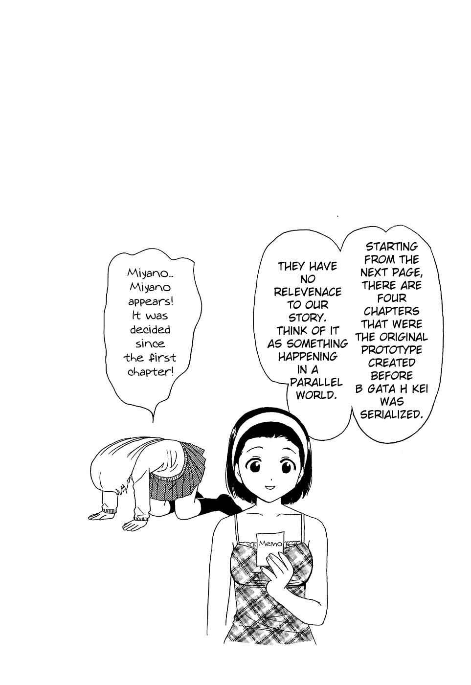 Chapter 202 - Page 6