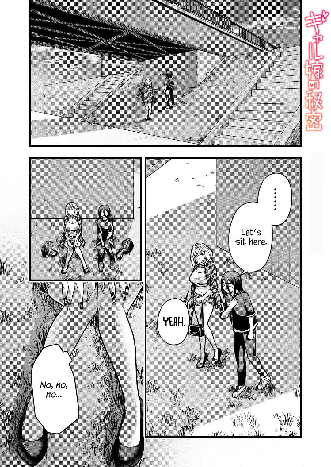 Chapter 34 - Page 1