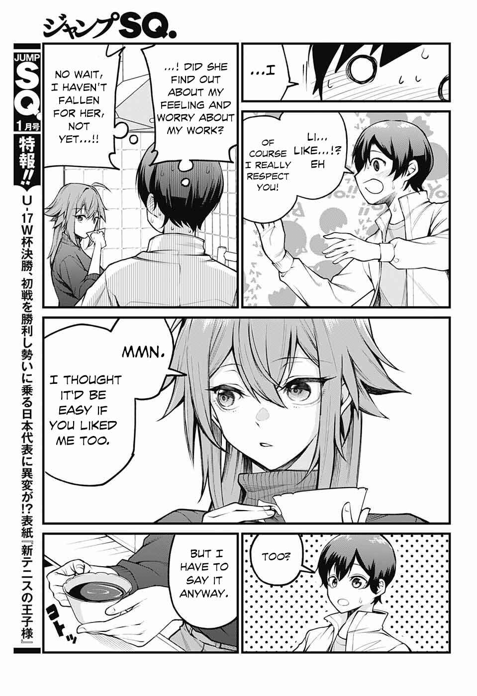 Chapter 1 - Page 13